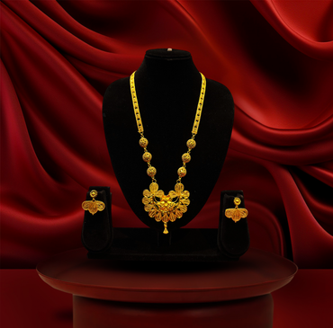 24K Gold-Plated - Tone Kamal Belt Haar - Wide Textured Chain Long Necklace